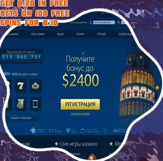 Europa casino 100 free spins