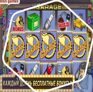 Slot games for android without internet